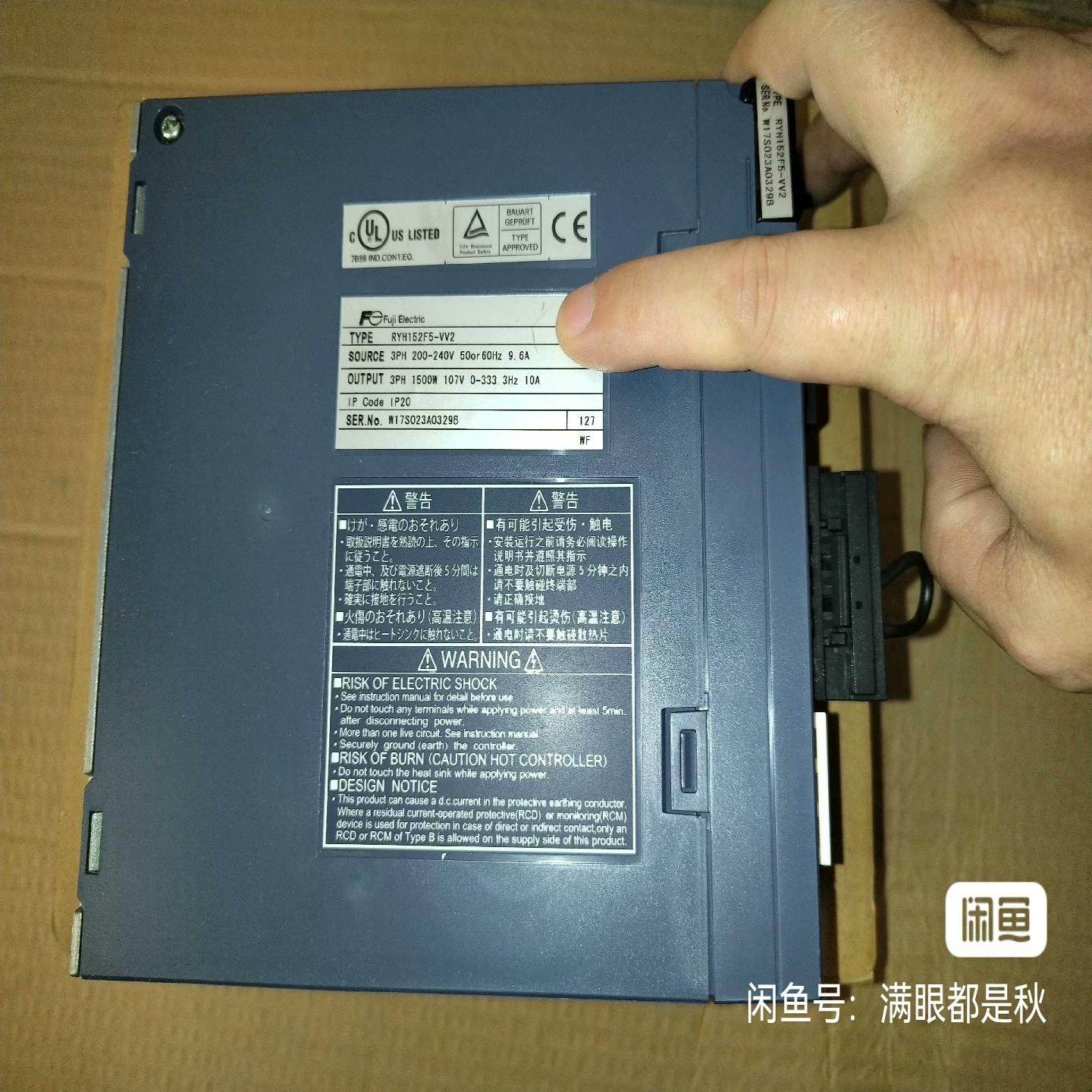 【议价】库存全新原装正品富士驱动15kw RYH152F5-VV