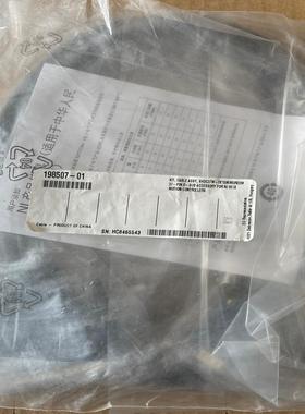 【议价】NI SHDC37M-DE15M 1米线