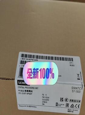 【议价】6ES7518-4UP00-0AB0全新原装正品保内质保一