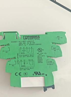 【议价】菲尼克斯继电器 PLC-BSC-230UC21