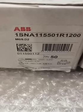 【议价】ABB端子 1SNA115501R1200 M68D2