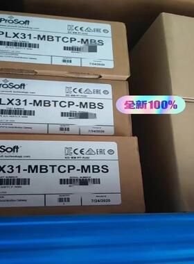 【议价】PLX31-MBTCP-MBS