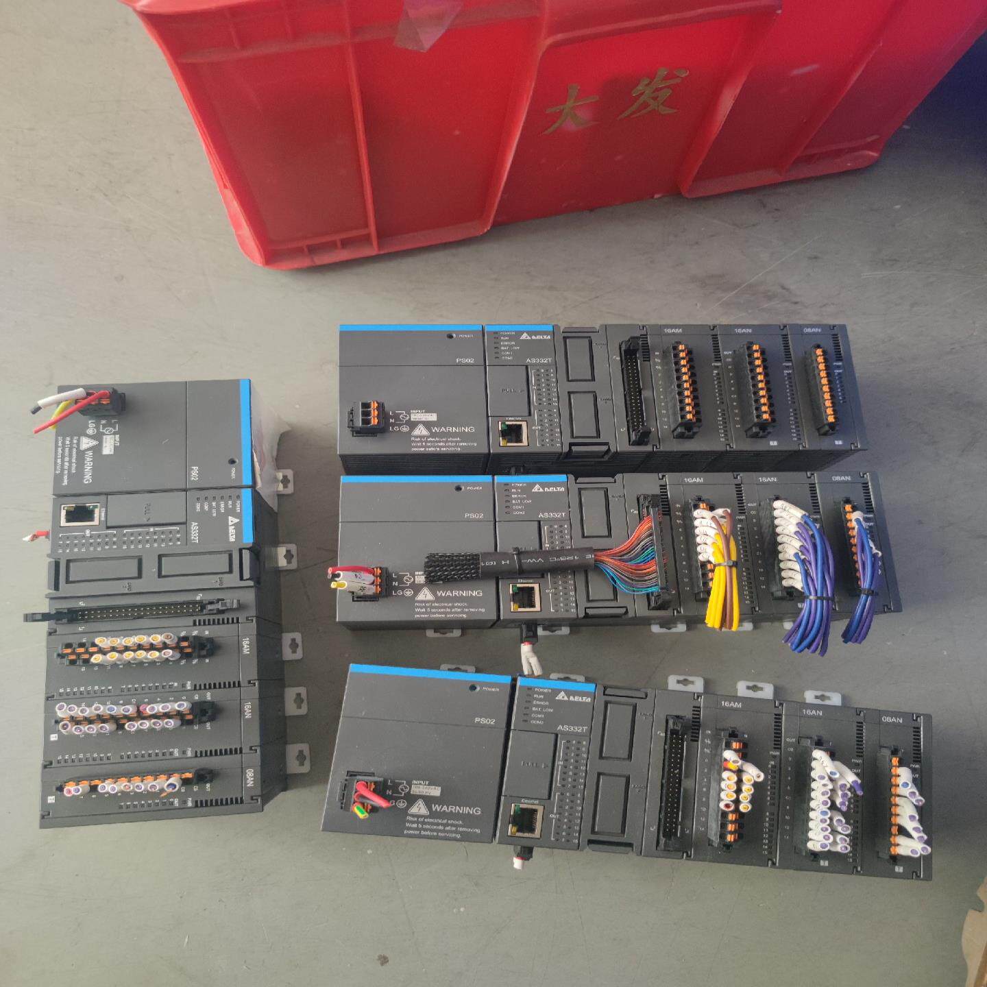 【议价】台达AS中型PLC系列拆机闲置功能包好包邮成色充新质保一