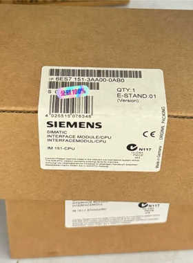 【议价】未拆封6ES7 151-3AA00-0AB0 SIMAT