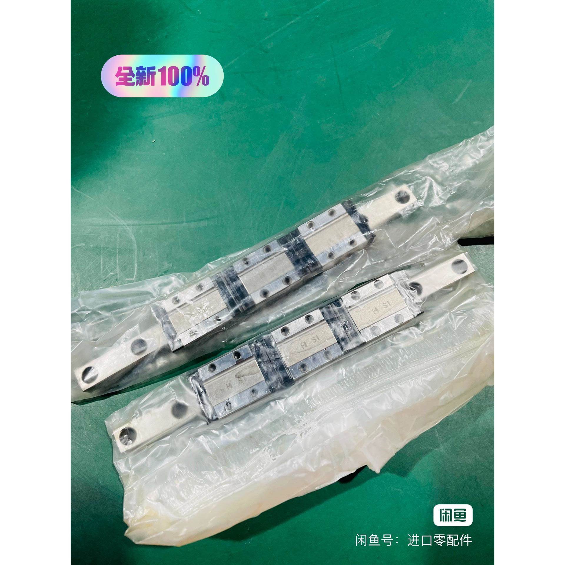 【议价】IKO线性轴承，LWL9C3 R150BH，有四组8个，原装 - 实物图