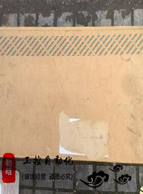 【议价】二手拆机带包装西门子430变频器6SE6430-2UD33-