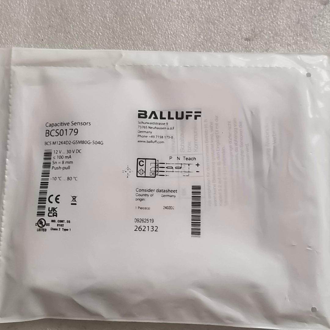 【议价】全新原装BALLUFF巴鲁夫 BCS0179 BCS M12