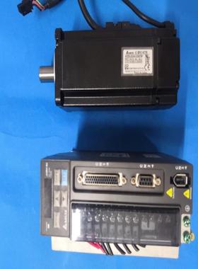 【议价】台达B2750W驱动器+电机电机带抱闸成色如图实物实