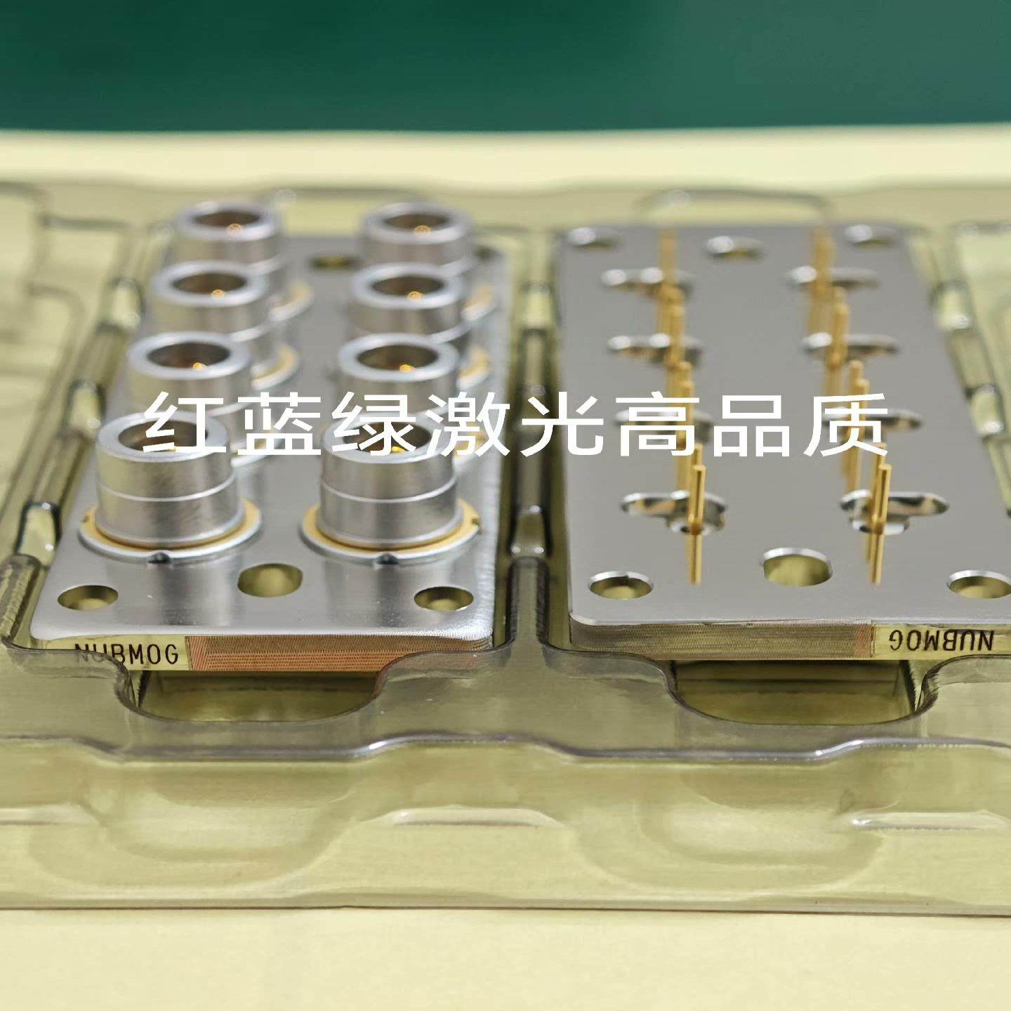 【议价】现货全新日亚NUBM0G单颗465nm475W 38W