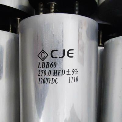 【议价】电容1200VDC 2700 MFD有500个左右