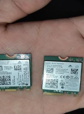 【议价】全新Intel8260AC 8260N双频867M无线网