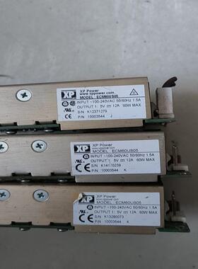 【议价】Ⅹp  Power电源型号ECM60US05输出为5V