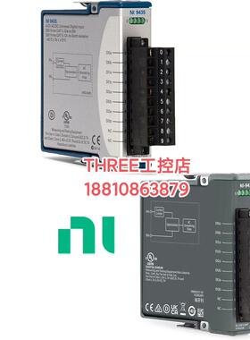 【议价】NI 9435数字模块779010-01全新