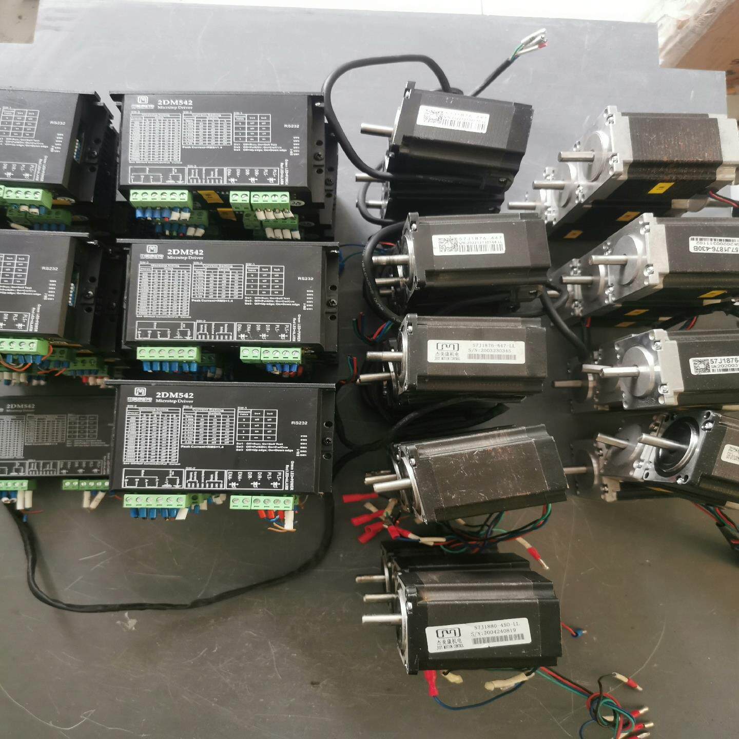 【议价】杰美康57步进电机套装驱动器2DM542带网口双出轴和单