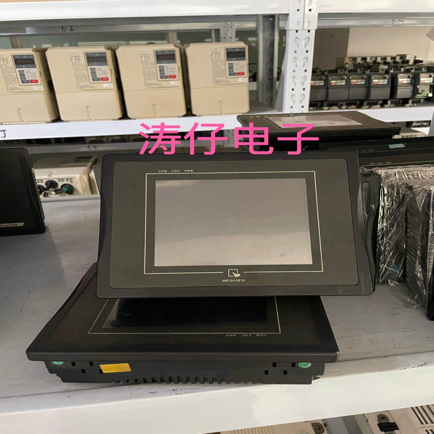 【议价】威纶触摸屏MT6056I V1WV MT6056I V2W