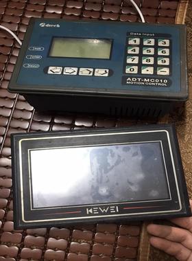 [议价]两个打包400包邮零出210元拆机泰顺adt-mc010