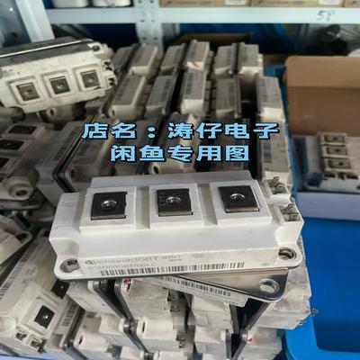 【议价】英飞凌模块BSM100GB170DLCBSM100GB12