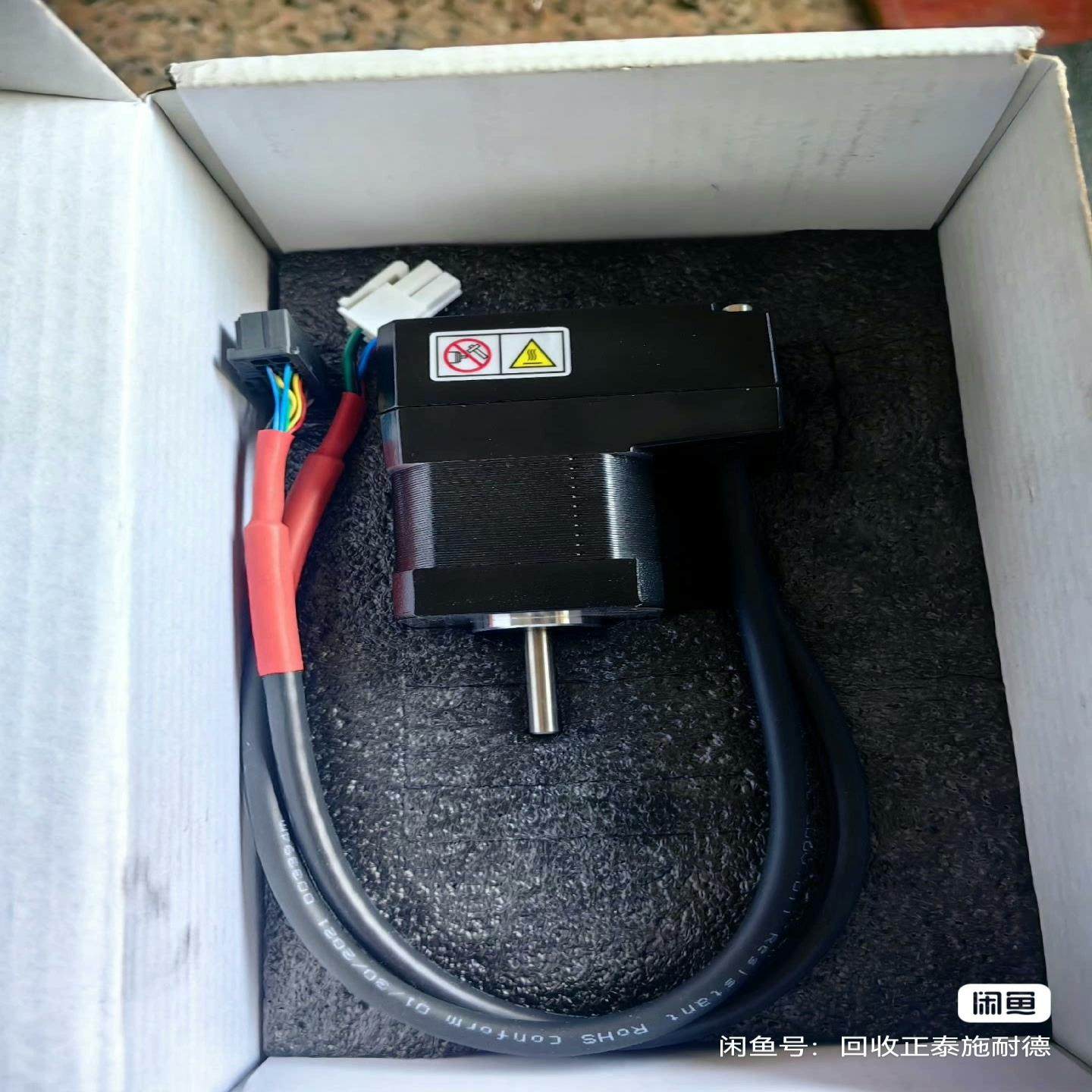 【议价】全新志鸣驱动电机AM17S2DGB-N-MW01