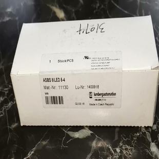 议价 ASBS 11130隆堡 分配盒 8LE lumberg