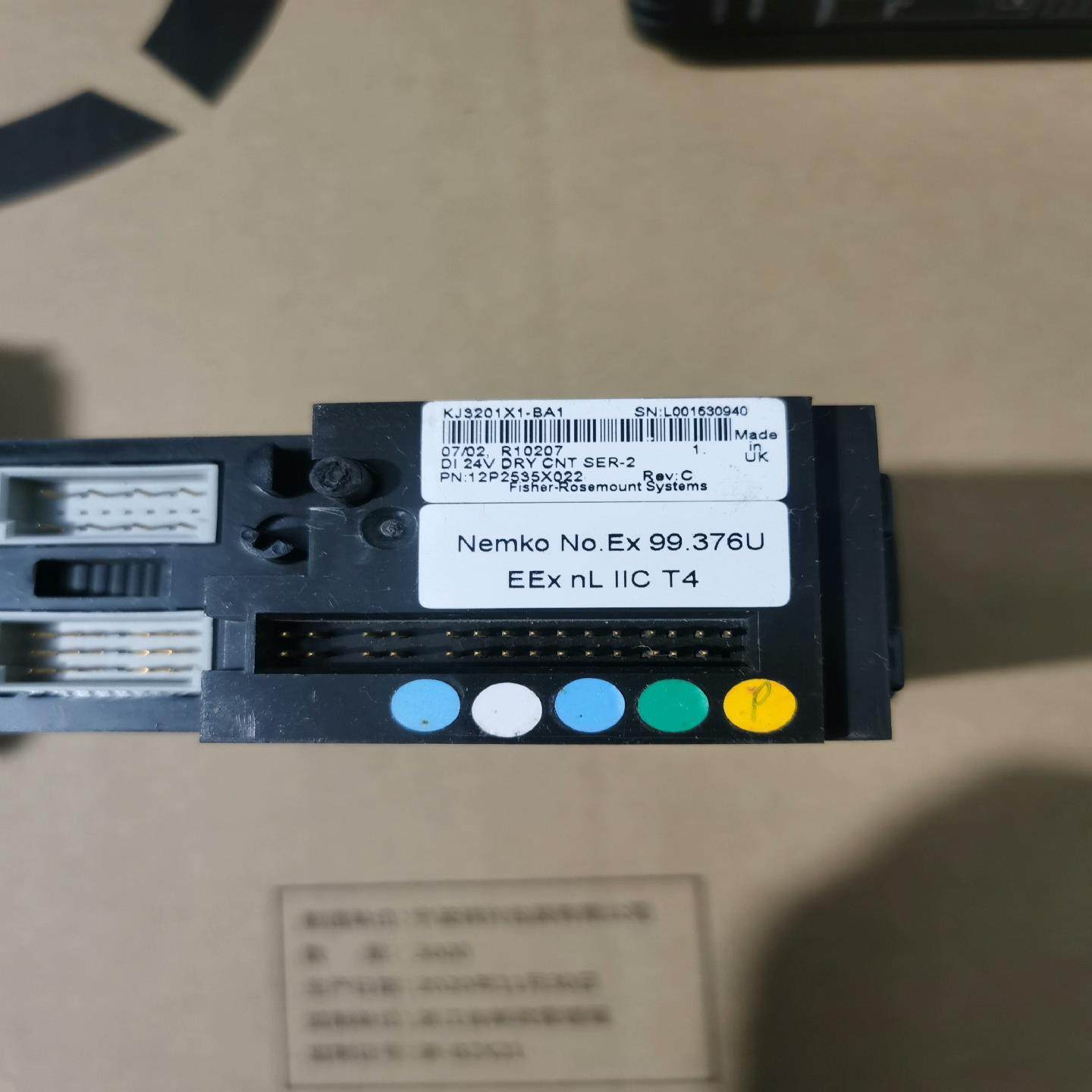 【议价】二手模块   KJ3201X1-BA1   拆机  功