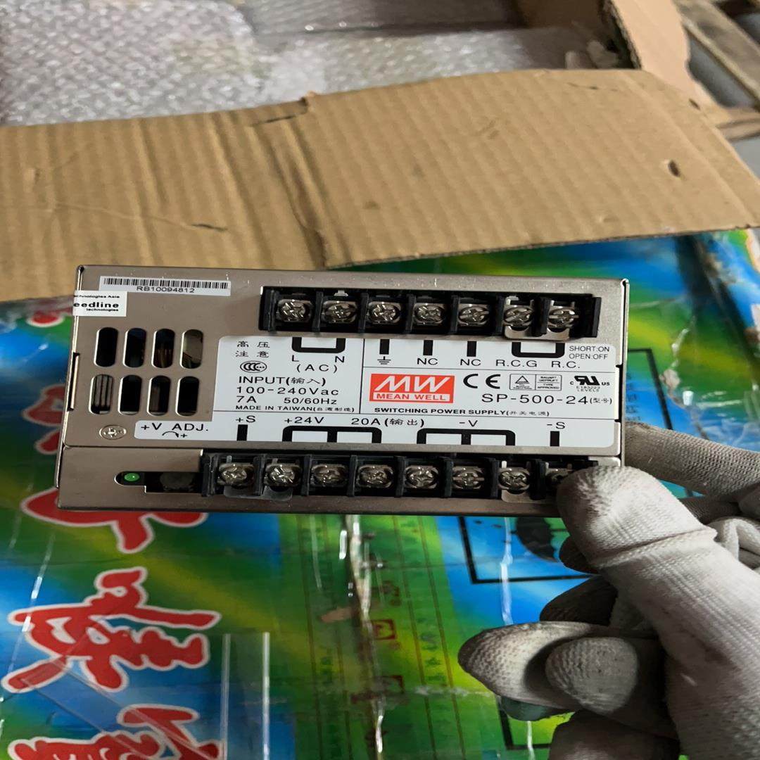 【议价】明纬SP-500-24数量80个成色非常漂亮包质量