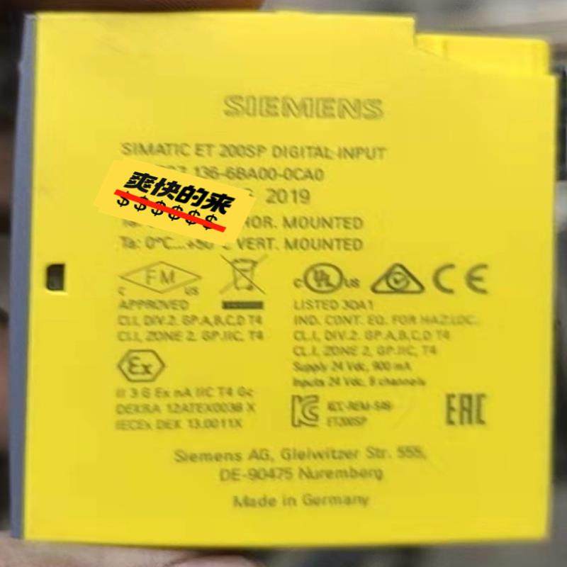 【议价】6ES7136-6BA00-0CA0西门子二手充新货功能包