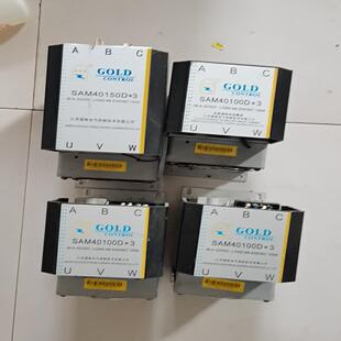 【议价】原装固特GOLD三相固态继电器整机SAM40150D*3W5