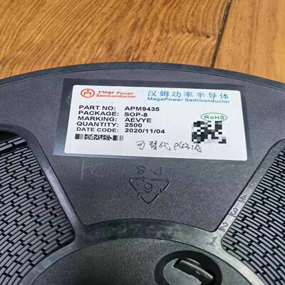 【议价】全新APM9435A电源管理芯片9435A SOP-8 品质