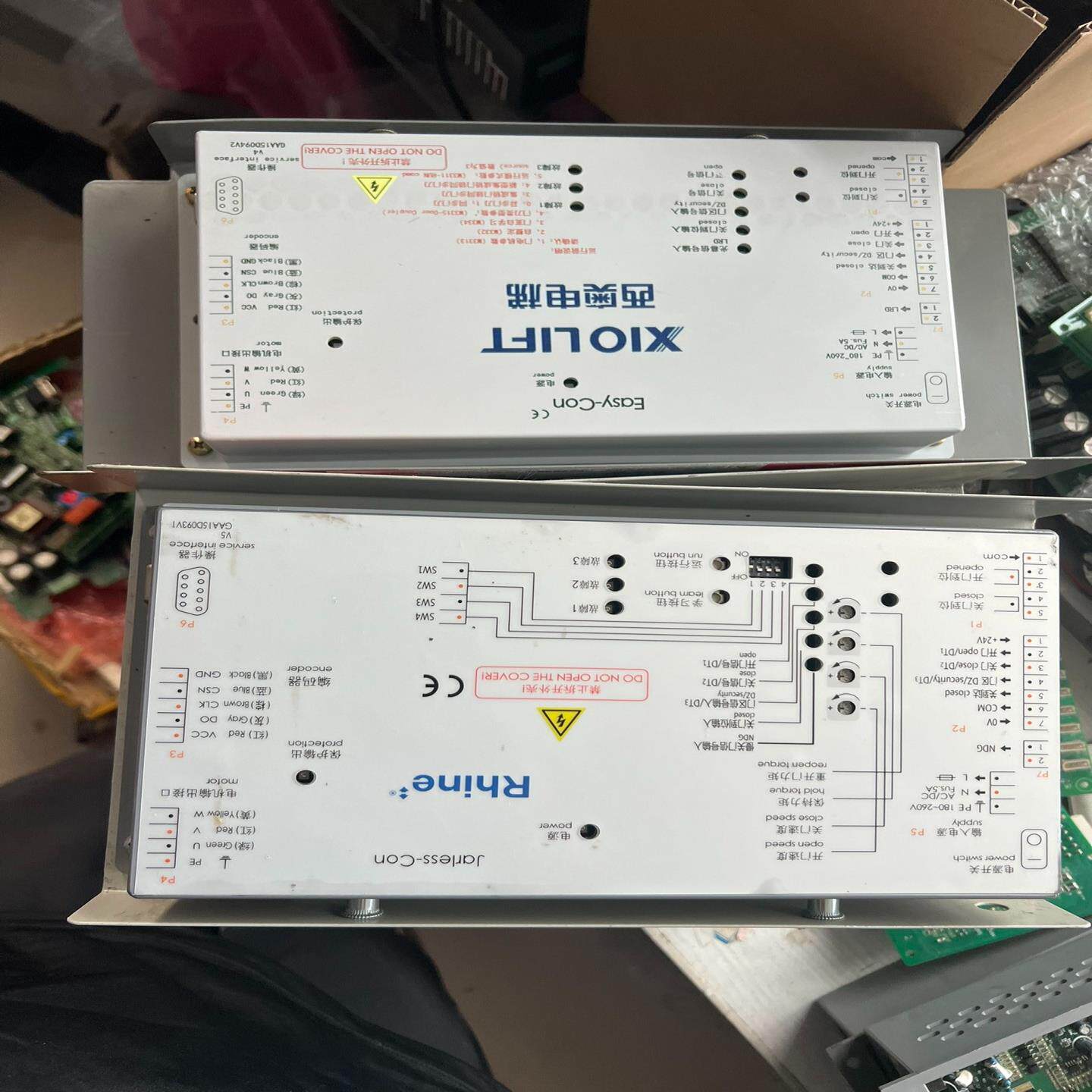 【议价】拆机奥迪斯门机盒特价中价格为单价需要哪个私聊