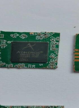 【议价】拆机AR9331原装切割AR9341旧货带板源头厂家价格优势