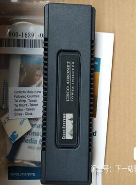 [议价]cisco思科poe供电模块air-pwrinj3= 无线a