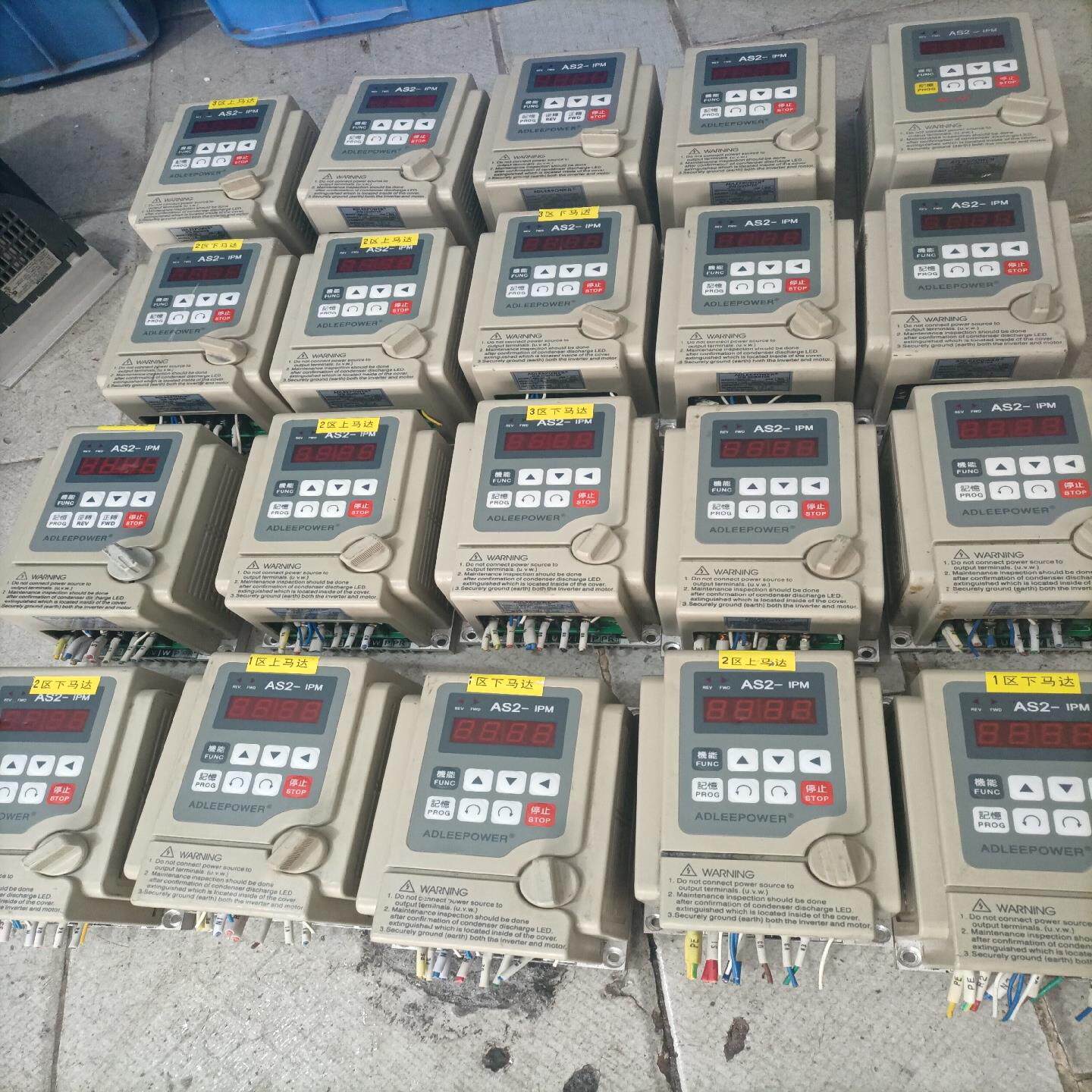 【议价】AS2-107爱得利变频器220V04075KW5