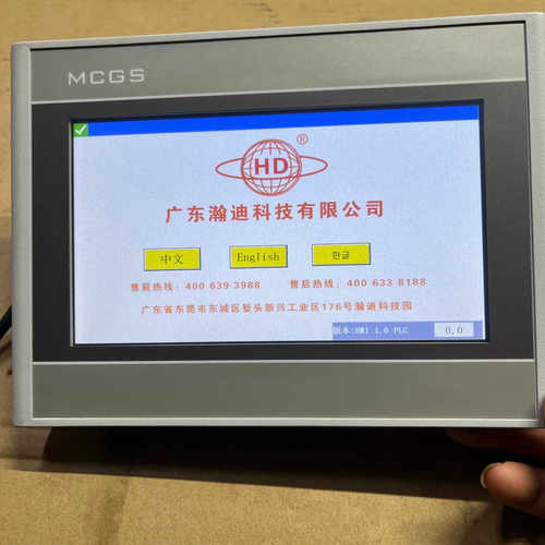 【议价】昆仑通态tpc7022ni触摸屏4g版