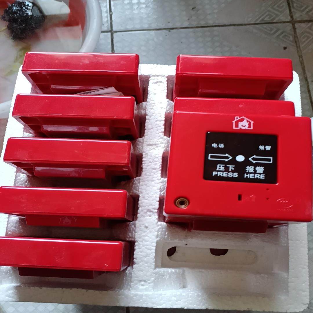 【议价】上海松江手报J-SAP-M-05 手动火灾报警按钮松江手报带