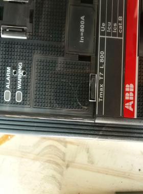 【议价】ABB塑壳断路器T7L800 PR332P-LSI R8