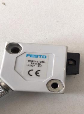 【议价】FESTO费斯托 SOEG-L-Q30-S-L 165353