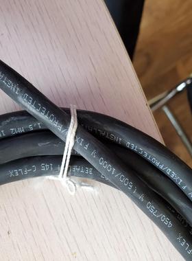 【议价】wingd德驰插头电缆daad025277Paad0766