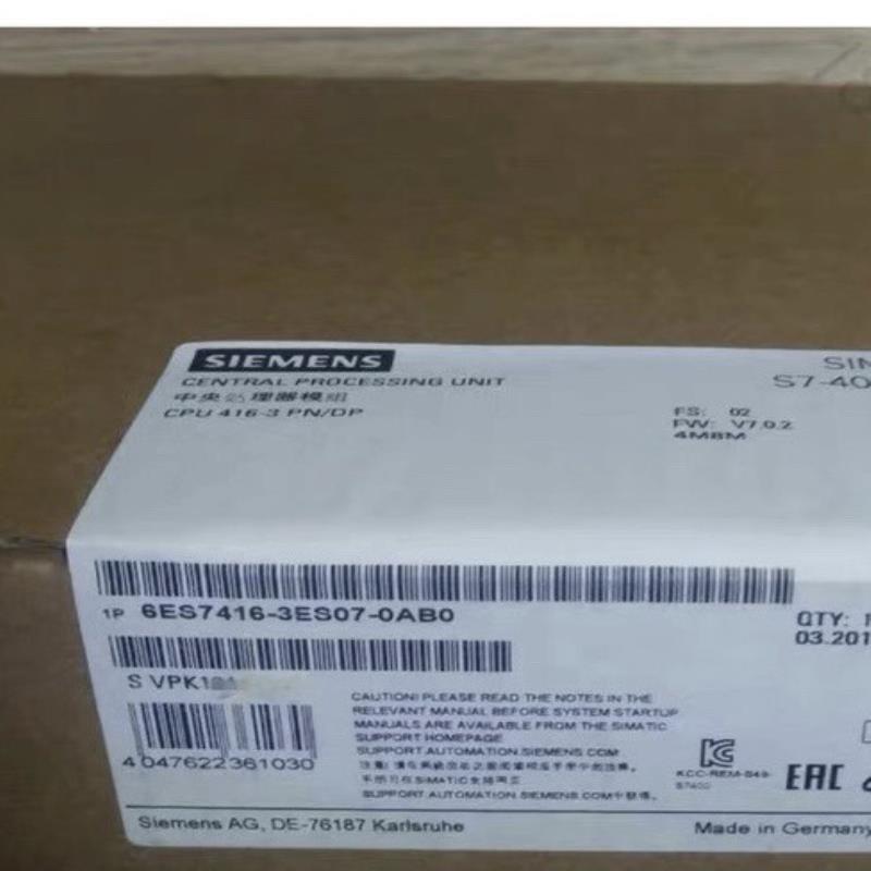 【议价】6ES7416-3ES06-0AB0 特价处理实单的来回