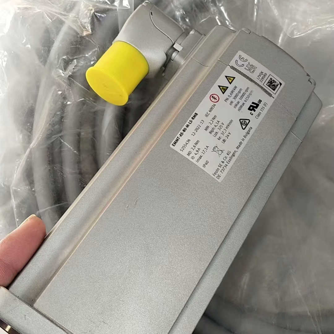 【议价】费斯托 5255436 EMMT-AS-80-M-LS-RM