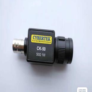 【议价】50欧姆阻抗适配器匹配器转换器1W终端阻抗适配器匹