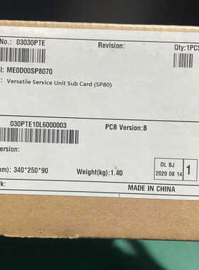 【议价】ME0D00SP8070 03030PTE ME60 SP8