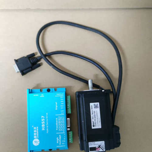 【议价】雷赛57三相闭环步进电机套装，驱动器型号HBS507，电机型