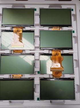 [议价]LCD显示模块-单屏-FSTN-813X648X23m