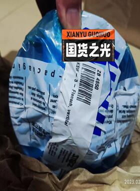 【议价】德国原装stoz zb4550 stoz KSW-3油泵库存