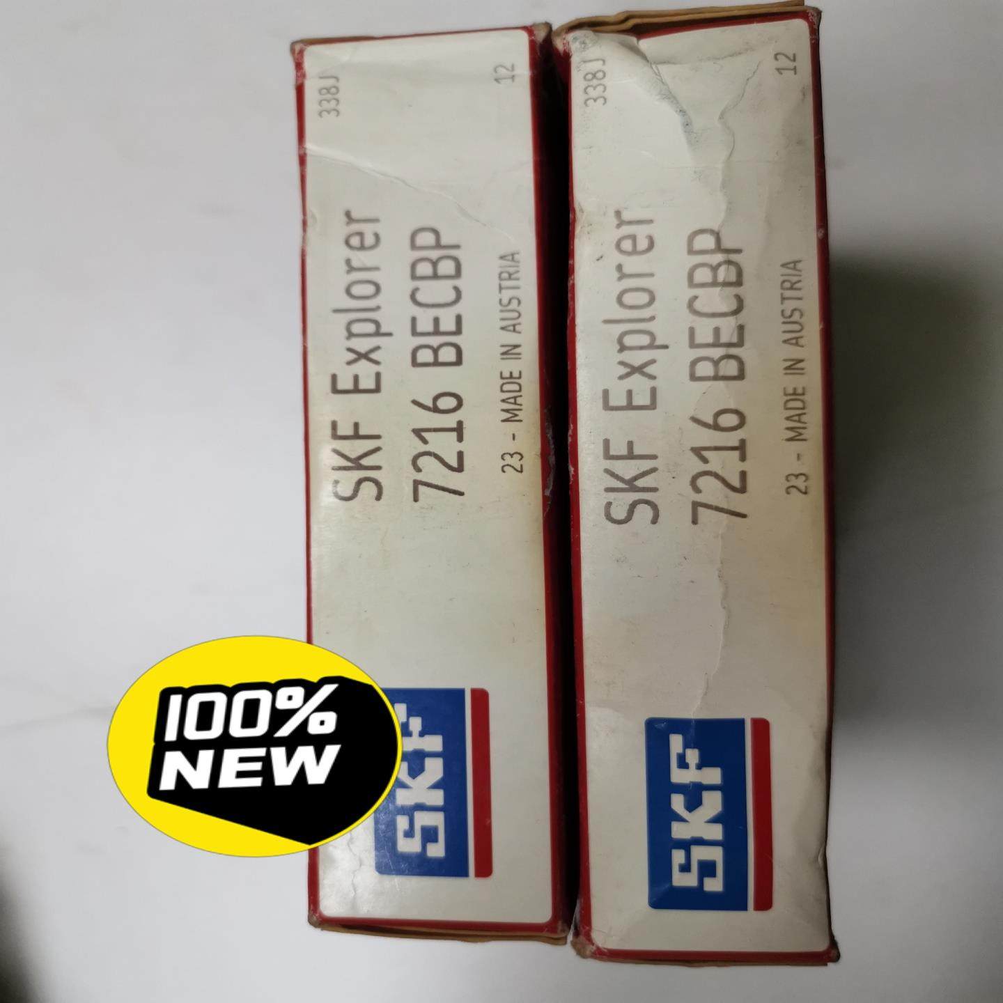 【议价】SKF 7216BECBP  标价就是单价出给有需要的朋友