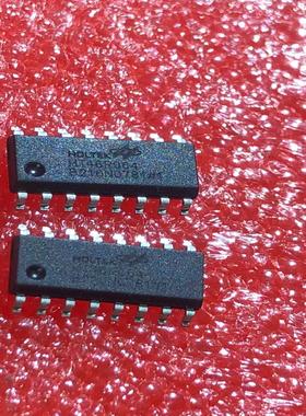 【议价】HT46R064全新原装  封装SOP-16 贴片单片机IC