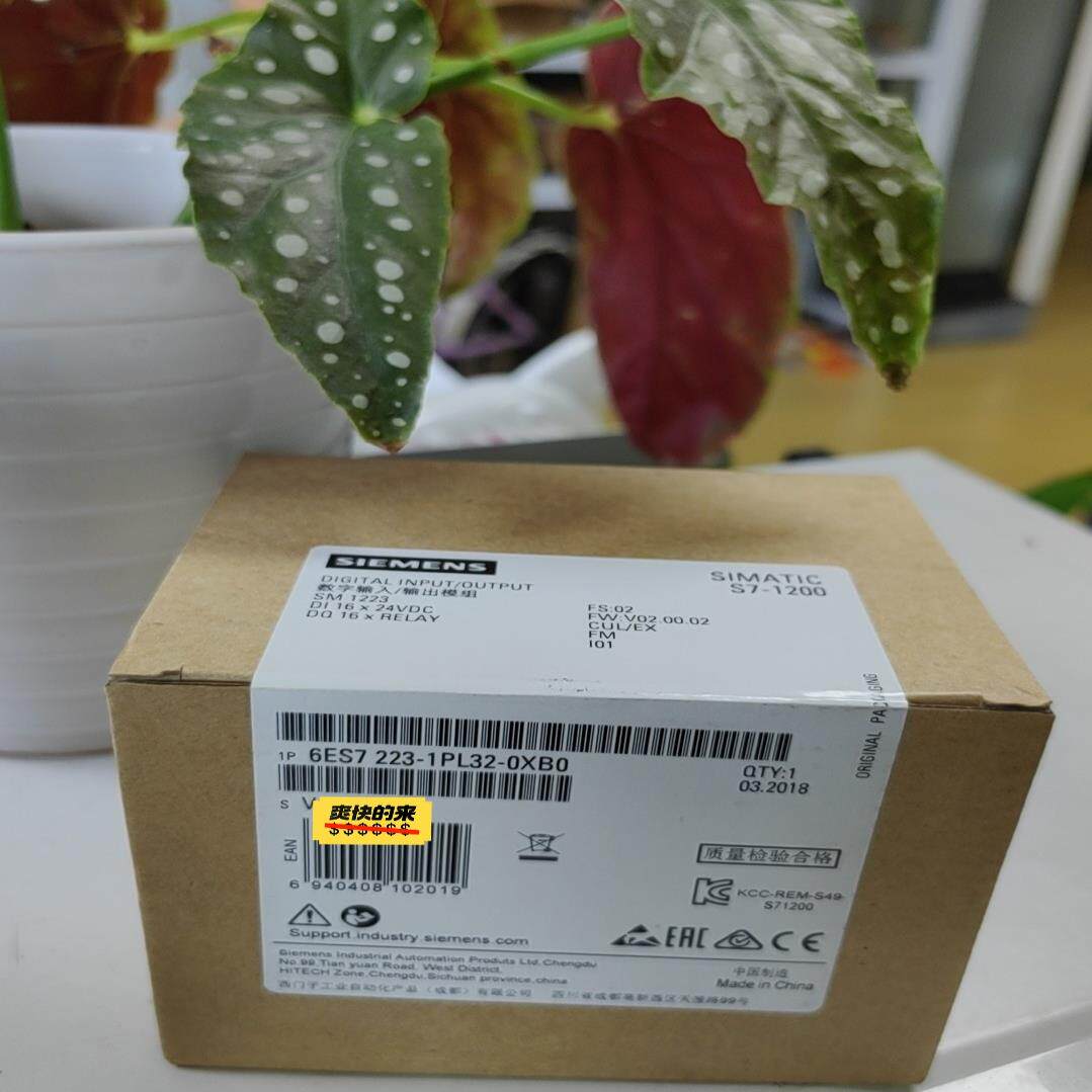 【议价】6ES7223-1PL32-0XB0   6ES7 223-