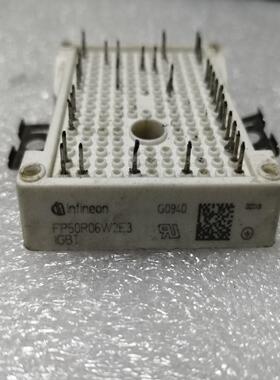 【议价】英飞凌7单元IGBTFP50R06W2E3原装拆机包上