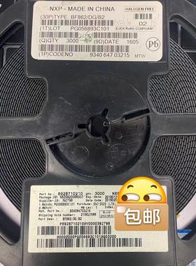 【议价】BF862DGB2   BF862  全新BF862丝印