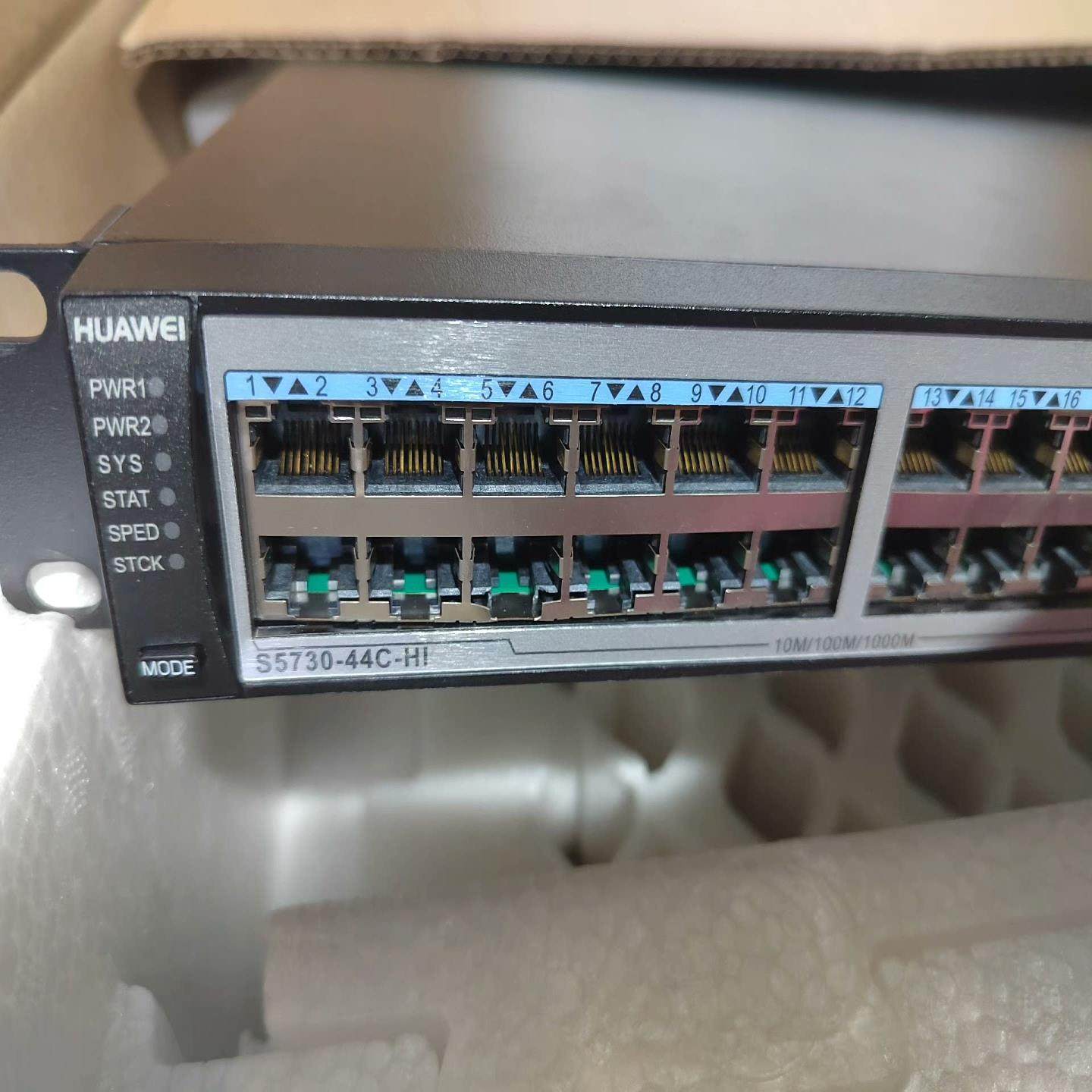 【议价】华为S5730-44C-Hi 24口千兆电+4万兆光